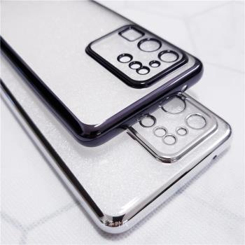 奢華電鍍適用三星S20Ultra手機殼S20+硅膠套S20透明全包防摔軟殼