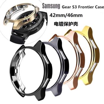 適用于三星Gear S3保護殼Galaxy watch電鍍防摔手表套軟殼42/46mm