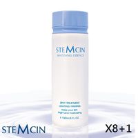 STEMCIN胜肽美白青春露熱銷組