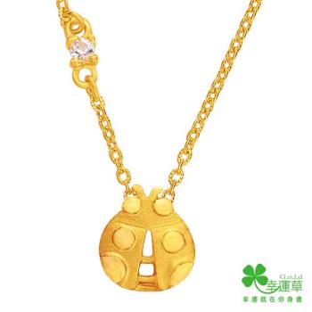 幸運草 小淑女 9999純金鎖骨項鍊 (預購)