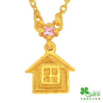 幸運草 築愛 9999純金鎖骨項鍊 (預購)