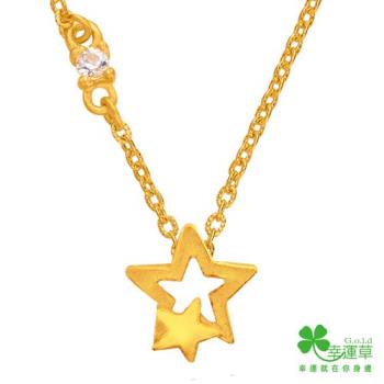 幸運草 閃爍 9999純金鎖骨項鍊 (預購)