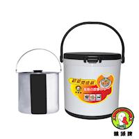 鵝頭牌 節能悶燒鍋 CI-2000C