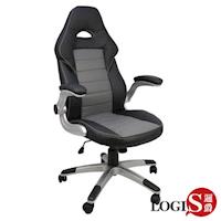 邏爵家具~GIS-1607飆風再起黑灰賽車椅/辦公椅/電腦椅