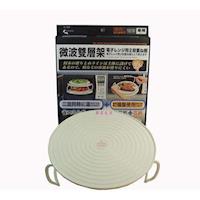 微波雙層架微波爐專用防燙端盤廚具