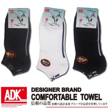 ADK - 直角條紋船形襪(12雙組)