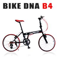 BIKEDNA B4 20吋30速 日本大廠SHIMANO 全新登場 優質經典摺疊小折車