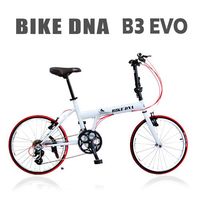 BIKEDNA B3 EVO 20吋27速 日本大廠SHIMANO變速 改版再升級 超美型摺疊小折車