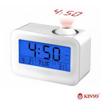 【KINYO】數位投影拍拍鐘(TD-337)