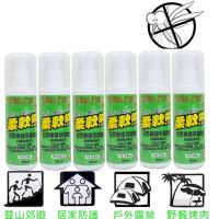 台灣柔軟熊~ 天然檸檬草防蚊液200mlx6入組