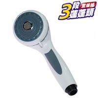 【樂生活】3段驚爆蓮蓬頭3入