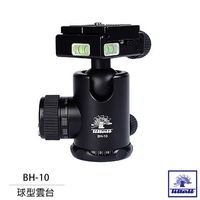 美國 Tiltall 帝特 BH-10 鋁合金 球型雲台 附快拆板(BH10,載重10kg)