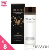 STEMCIN白金奢華魚子青春露(7+1)