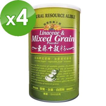台灣綠源寶 亞麻十穀粉(500g/罐)x4罐組