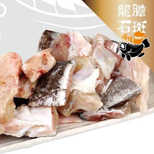 《台江漁人港》優格龍膽石斑-魚骨(750g/包，共四包)  