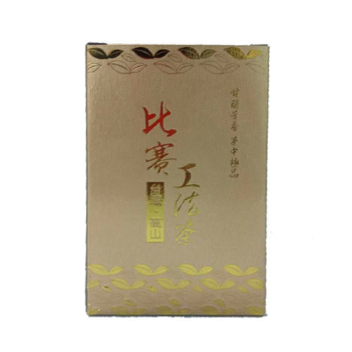 【金賞】100%台灣比賽工法茶超值組(共12盒)  