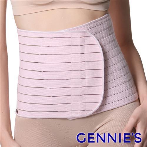 [Gennies奇妮]束腹帶(GZ94)-醫療用束帶-未滅菌