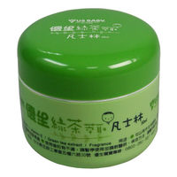 任-優生綠茶萃取凡士林