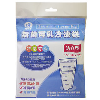 貝斯康 無菌母乳冷凍袋150ml-站立型60入(滅菌)