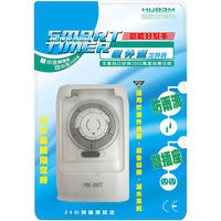 PRO-WATT 機械式戶外定時器HU-03M