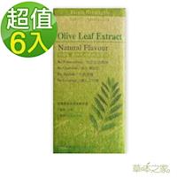 草本之家-澳洲橄欖葉多酚萃取液200mlX6瓶