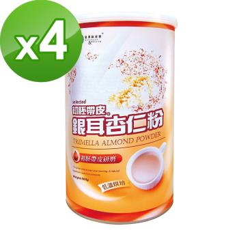 台灣綠源寶 初胚帶皮杏仁粉(500g/罐)x4罐組