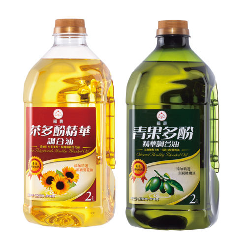 福壽-茶多酚精華調合油2L+青果多酚精華調合油2L(各3入)  