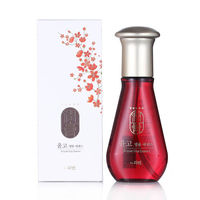 【韓國ReEn】 YUNGO潤膏護髮精油80ml(免洗精華素)
