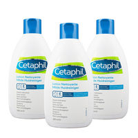 【Cetaphil舒特膚】溫和潔膚乳(200ml x3)