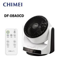 CHIMEI奇美8吋DC直流3D立體擺頭循環扇 DF-08A0CD