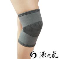【源之氣】竹炭運動護膝(2入) RM-10209