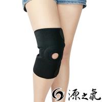 【源之氣】竹炭NEOPRENE運動護膝-長(2入) RM-10217