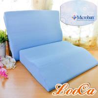 LooCa 美國Microban抗菌專利護肩柔頸枕2入