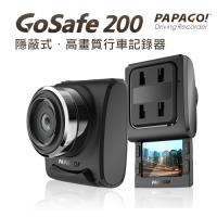 PAPAGO! GoSafe 200 隱蔽式行車記錄器
