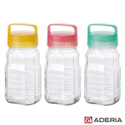 【ADERIA】日本進口長型醃漬玻璃罐1.2L三件組