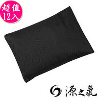 【源之氣】竹炭櫥櫃脫臭包 (12入/組)黑色 RM-9455