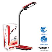 【太星電工】 好視力LED彩色護眼檯燈/酷炫紅 UTA408R