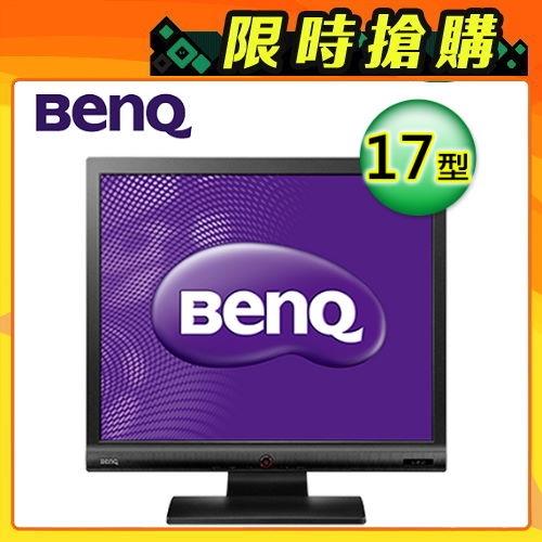 BenQ BL702A 17型5:4不閃屏低藍光液晶螢幕