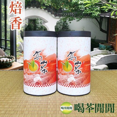 【喝茶閒閒】台灣茗品焙香高冷茶-機剪(共8罐) 
