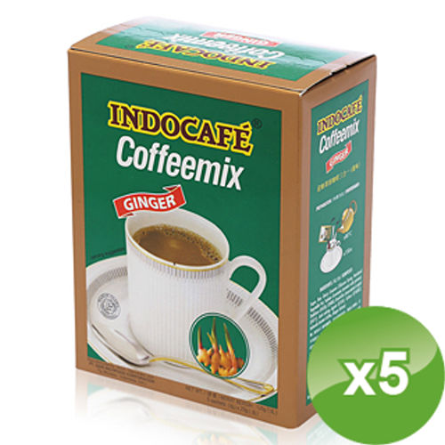 【INDOCAFE】薑味咖啡-5盒組(5包/盒)  