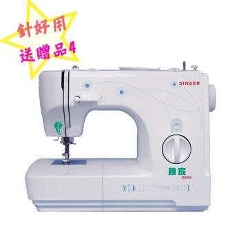 勝家( 針好用送贈品4) 縫紉機-9868