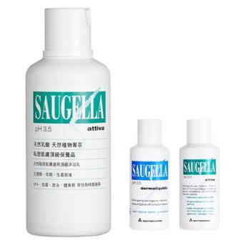 SAUGELLA賽吉兒 pH3.5菁萃潔浴凝露【加強型】500ml(加贈潔浴凝露50mlx2)