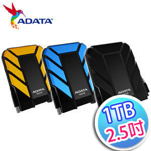 【ADATA 威剛】Durable HD710 1TB(軍規防水防震行動硬碟)