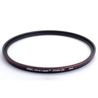 STC TITAN UV 抗紫外線 鋁環 超高硬度 保護鏡 67mm (67公司貨)