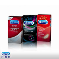 【Durex杜蕾斯】(雙悅愛潮裝12入+輕薄潤滑裝10入+超薄裝更薄型10入)