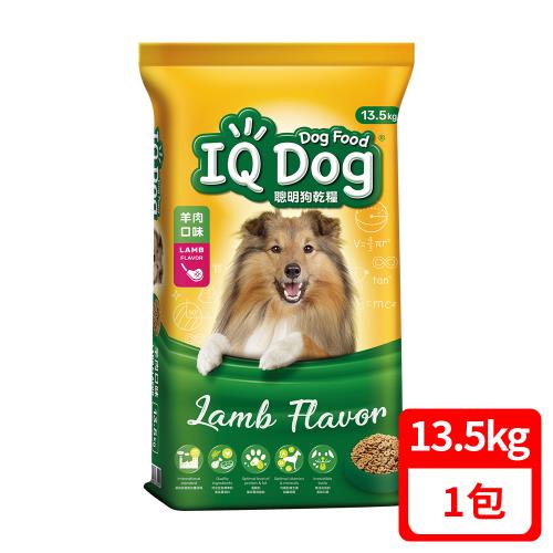 【IQ Dog】聰明乾狗糧 - 羊肉口味成犬配方 13.5kg