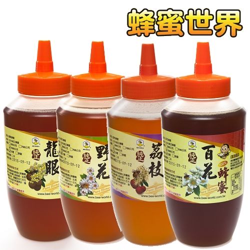 【蜂蜜世界】台灣嚴選蜂蜜1000gX4件組(龍眼.野花.荔枝.百花各1)  