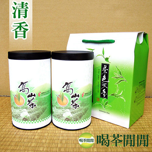 【喝茶閒閒】台灣茗品清香高冷茶提盒組(共3斤)  