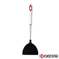 【KYOCERA】日本京瓷耐熱尼龍鍋鏟