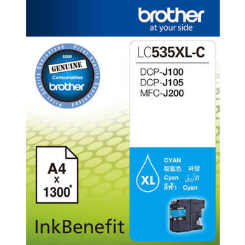 Brother LC535XL-C 原廠高容量藍色墨水匣 